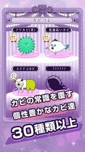 像素屋姬 截图
