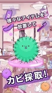像素屋姬 截图