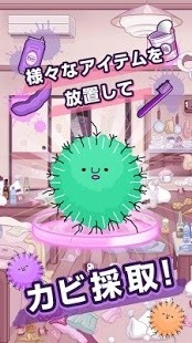 像素屋姬