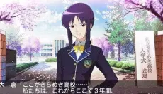 心跳回忆重置版 截图