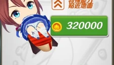 哈基跑酷 截图