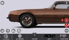 3dtuning手机版 截图