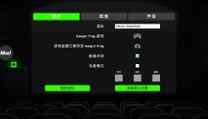 恐怖僵尸之夜 截图
