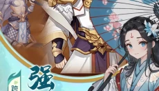真封神外传 截图
