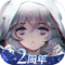 灵魂潮汐官网
