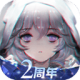 灵魂潮汐官网