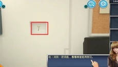 密室逃脱3逃出办公室 截图