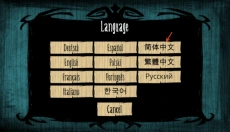 饥荒海难手机版 截图