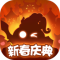 不思议的皇冠安卓版