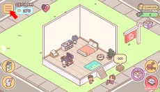 袖珍爱情最新版 截图
