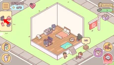 袖珍爱情最新版 截图