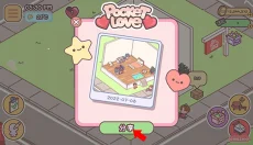 袖珍爱情最新版 截图