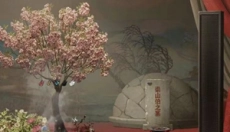 纸嫁衣5 截图