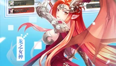 女神联盟 截图