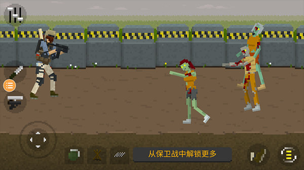 红警之家