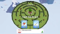 彩虹朋友 截图