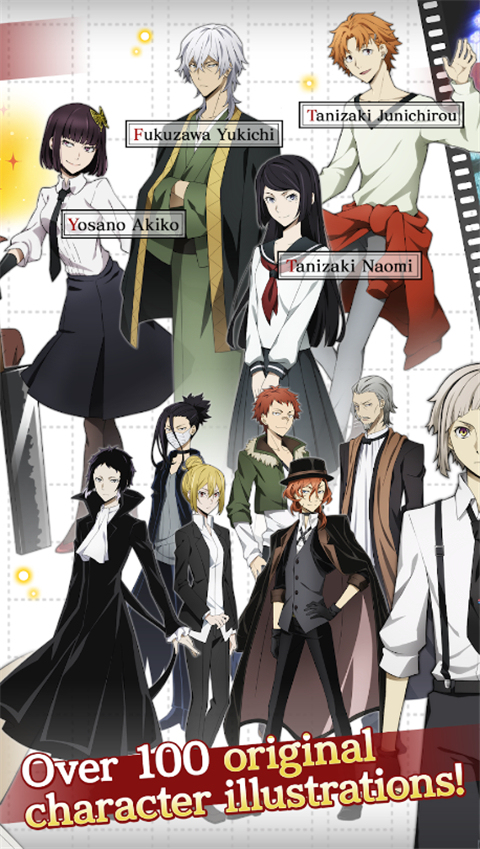 Bungo Tales