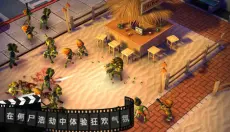 僵尸坞手机版 截图