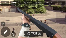 活死人之地单机版 截图