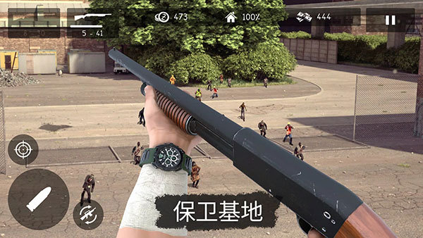 活死人之地单机版