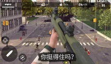 活死人之地单机版 截图