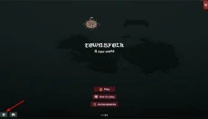 边陲遗民完整版 截图