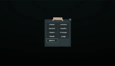 边陲遗民完整版 截图