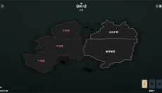 边陲遗民完整版 截图