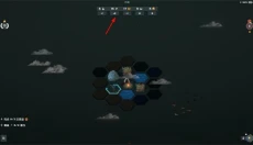 边陲遗民完整版 截图