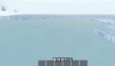 逃离家暴正版 截图