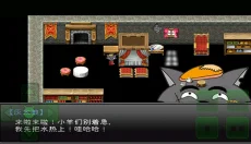 羊村大崩坏移植版 截图