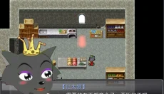 羊村大崩坏移植版 截图