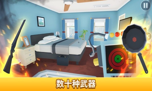 消灭蜘蛛模拟器正版
