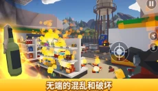 消灭蜘蛛模拟器正版 截图