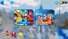 图腾领域跑酷世界 截图