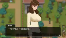 乡村狂想曲最新版 截图