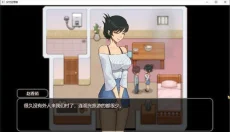 乡村狂想曲最新版 截图