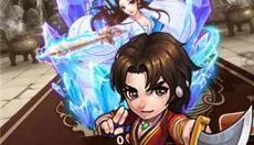 武侠群英传怀旧版 截图