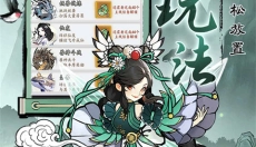 我和我的天宫0.1折版 截图