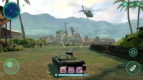 武装突袭