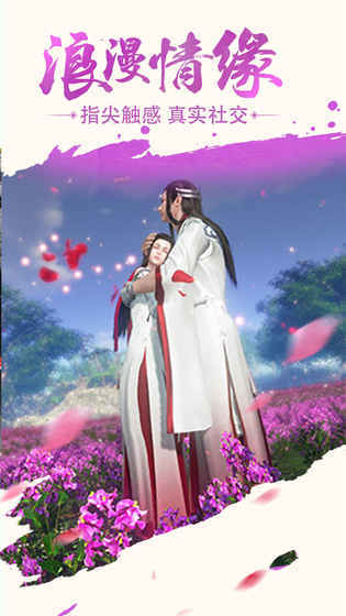 武林战争最新版