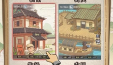 模拟小酒馆 截图