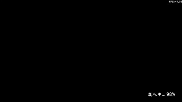 金庸群侠传3D重制版7