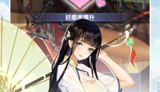 校花梦工厂手游 截图