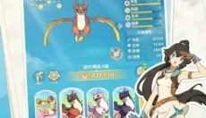 云海之下手游 截图