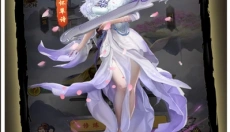 修真江湖 截图