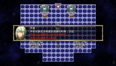 我要成为铸剑师手游 截图