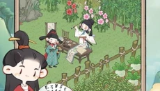 妙笔江山手游 截图