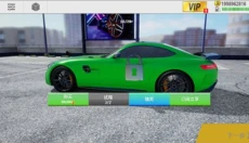 真实公路汽车2手机版 截图