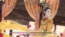 宫廷计手游 截图